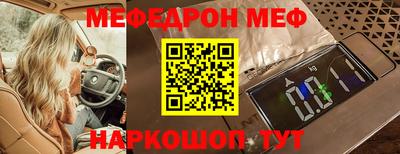 дистиллят марихуана Бугуруслан