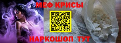 гашиш Будённовск