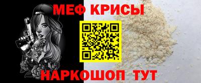 гашиш Будённовск