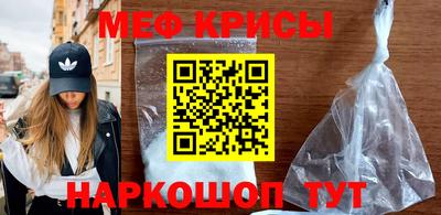 гашиш Будённовск