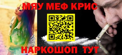 гашиш Будённовск