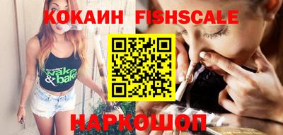гашиш Будённовск