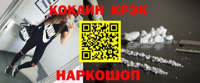 гашиш Будённовск