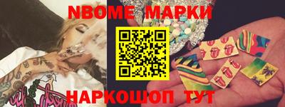 дистиллят марихуана Бугуруслан