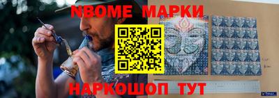 таблы Бузулук