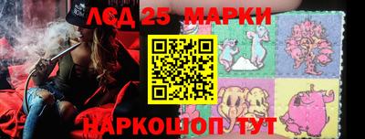 дистиллят марихуана Бугуруслан