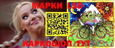 гашиш Будённовск