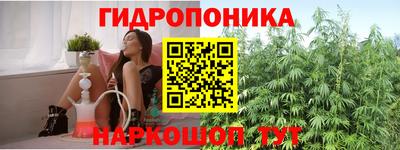 гашиш Будённовск