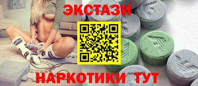 дистиллят марихуана Бугуруслан