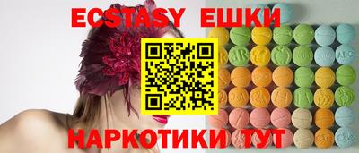 гашиш Будённовск