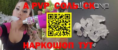дистиллят марихуана Бугуруслан