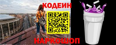 дистиллят марихуана Бугуруслан