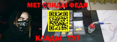 гашиш Будённовск