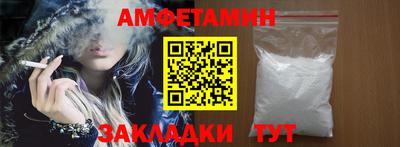 дистиллят марихуана Бугуруслан