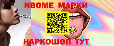 гашиш Будённовск