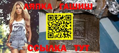 дистиллят марихуана Бугуруслан