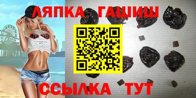 дистиллят марихуана Бугуруслан