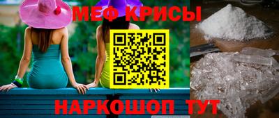 дистиллят марихуана Бугуруслан