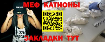 дистиллят марихуана Бугуруслан